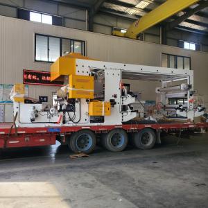 Wholesale Energy-Efficient Hot Lamination Equipment for Aluminum Foil and Fiberglass Cloth Fireproof Insulation Materials from china suppliers