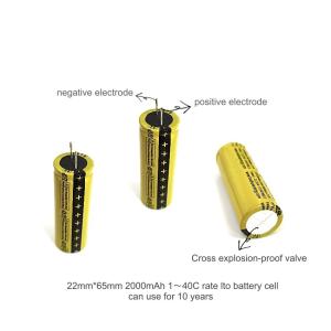 Wholesale 2Ah 2.4v LTO Lithium Titanate Battery from china suppliers