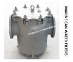 MARINE DAILY STANDARD CYLINDRICAL SEAWATER FILTER MODEL:5K-250A S-TYPE JIS F712