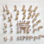 54 Pieces Digital Children'S Stacked Wooden Tumbling Tower Light Brown