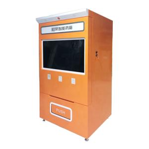 Wholesale Outdoor Intelligent Pharmacy Self Service Vending Machine Kiosk 24/7 Cash Acceptor from china suppliers