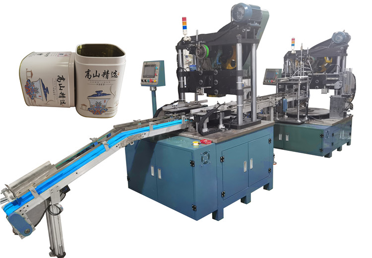 Automatic Tin Box Making Machine For 210mm Can CE Certificate