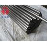 Buy cheap Carbon Seamless Precision Steel Tube Bright Annealing Surface For Motorcycle from wholesalers
