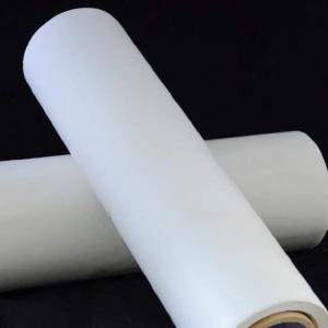 Wholesale 0.05mm Hot Melt Adhesive Films For Epoxy Material from china suppliers