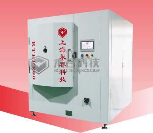 Wholesale Small Capacity- Aluminum Thermal Evaporation Coating Machine from china suppliers