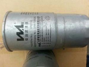 Wholesale Sinotruk Diesel Fuel Filter Elements 1105020D354 F0011-D DK4A-1105020C from china suppliers