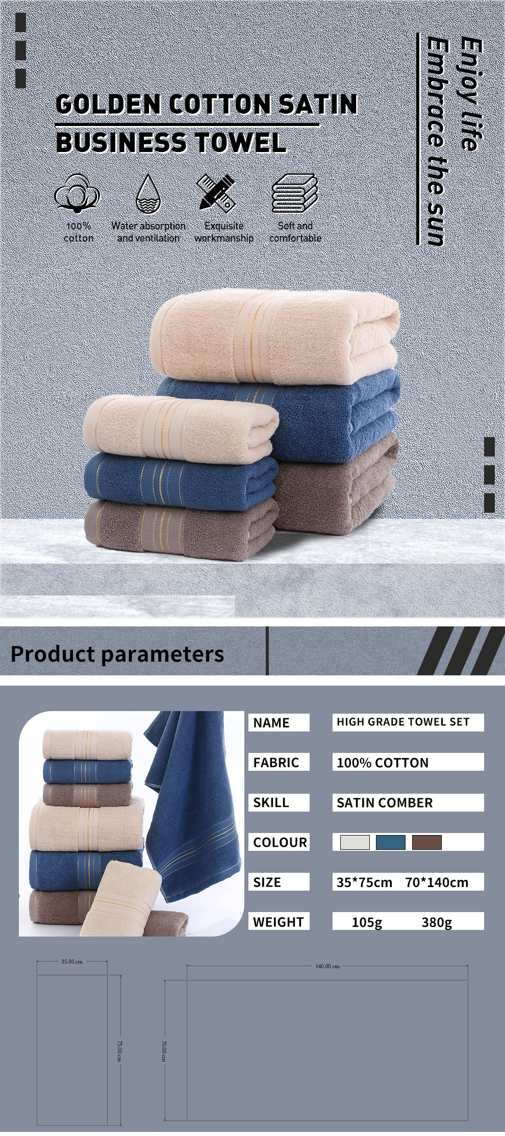Golden Washable Household Towel made of 100% Cotton for Quick Drying and Absorbency