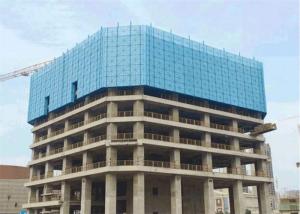 Wholesale Anti Aging Powder Coating Perimeter Safety Screens Dust Screen Construction from china suppliers