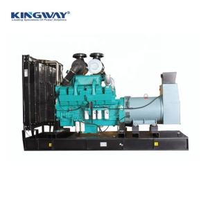Wholesale Short time transportation Factory Wholesale retail industrial Natural gas generator set 1000kw 2000kw 1MW 2MW 5MW from china suppliers