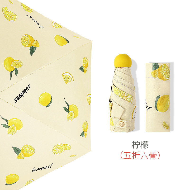 Fruit Printings UV Anti 5 Folding Pocket Umbrella Ultra Light Mini Capsule