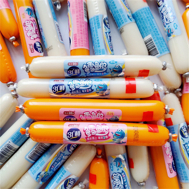 Custom Logo Printed High Barrier Pvdc Roll Plastic Sausage Casings