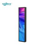 Stretched 48.5 inch Black HDMI Outdoor Fanless Digital Display with 1920*720