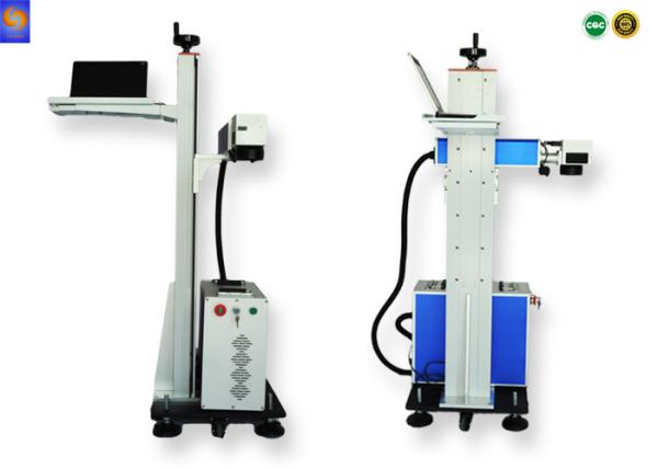 OEM 30W Online Flying Fiber Laser Metal Engraving Marking Machine In Industrial