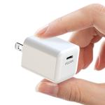 Mini Size Single C Port QC3.0 PD20W Wall Charger Adapter