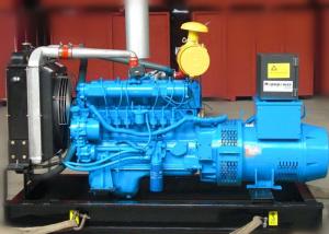 Wholesale Water - Cooled Industrial Natural Gas Generators 60kw 380V 0.8 Lagging from china suppliers