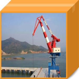 Wholesale Heavy Duty Shipside Slewing Jib Harbour Portal Crane 20 Ton on Sale from china suppliers