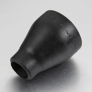Wholesale ASME B16.9 concentric Carbon Steel Reducer Buttweld Fittings from china suppliers