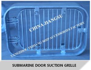 Wholesale A250 CB/T615-1995 marine suction grille, rectangular strip suction grille, submarine door suction grille from china suppliers