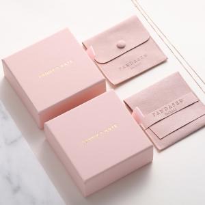 China Customization Printed Collapsible Color Paper Boxes For Surprise Gift on sale