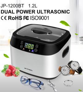 Wholesale Degas 1200ML Capacity Household Ultrasonic Cleaner , Small Portable With LED from china suppliers