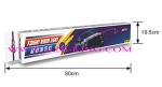 2012 New Knight Rider Light