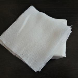 Wholesale 100% Cotton Surgical Medical Gauze Swab Colored High Absorbency from china suppliers