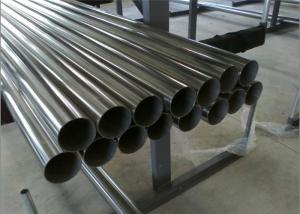 Wholesale Beveled ASTM312 Seamless Stainless Tube 101.6mm OD Cold Rolling from china suppliers