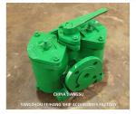 Shipbuilding-Duplex Oil Filter,Double Oil Filter AS4032 CB/T425-94 Cast Iron