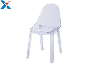 Wholesale Fashion Acrylic Office Chair / Clear Acrylic Desk Chair For Nordic Office Room from china suppliers
