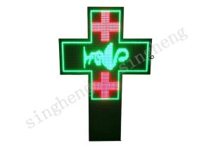 Wholesale Green LED Cross Display P10 Constant Drive Type Super Slim For Pharmacy from china suppliers