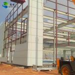 Customized Steel Warehouse Building Construction Welded H Steel Column Building