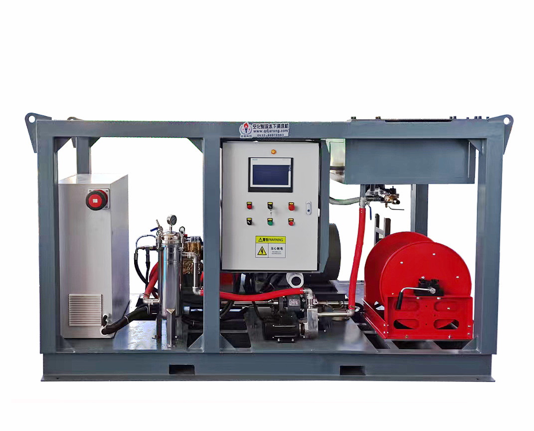 Professional Underwater Cleaning Machine with Cavitation Gun and 316 Stainless Steel