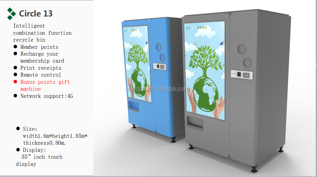 Clothing Recycling Reverse Vending Machine And Vending Machine RVM