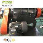 PET PVC Industrial Plastic Grinder Machine 220l Plastic Drum Crusher