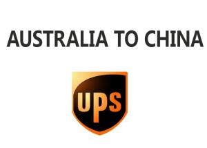 Wholesale Courier Air Freight Transportation , Air Global Logistics Australia To China from china suppliers