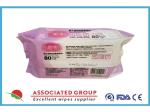 45gsm Ultra Mild Xylitol Extract Baby Wet Wipes