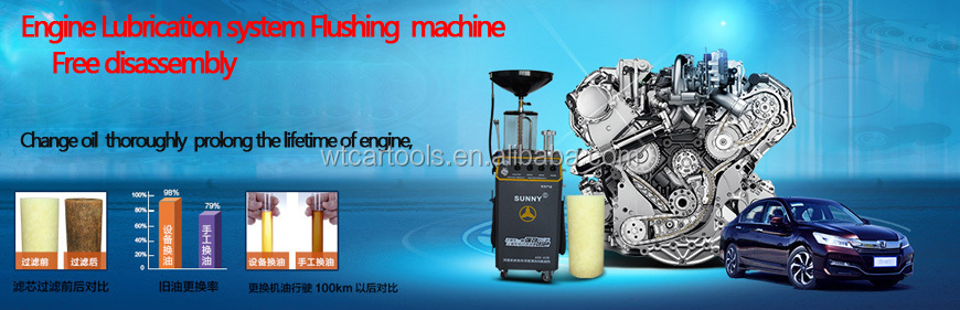ASE-008 Metal Engine Flushing Machine 65L For Engine Lubrication System Cleaning