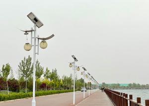 Wholesale 60W 100W 120W IP66 Solar Powered LED Street Lights 30AH For Highway / Sidewalk / Garden from china suppliers