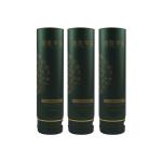 Cosmetic Packaging Supplier Body Cream Skin Care Shampoo Tube Packaging Hair Gel