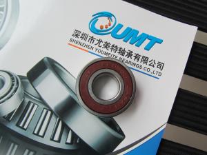 Wholesale NSK Ball Bearings 6210 zz rs DDU 50 X 90 X 20 double rubber seal made in Japan from china suppliers