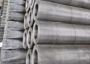 Wholesale SS201 Width 1.2m Woven Filter Cloth Stainless Steel Woven Wire Mesh from china suppliers