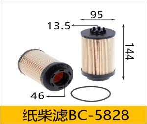 Wholesale SN70316 10289138 Excavator Fuel Filter PU1059/2x Fuel Paper Core Filter from china suppliers