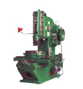 Wholesale B5032 Heavy Duty Vertical Slotting Machine With High Precision from china suppliers