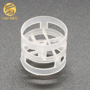 Wholesale PP Material Randomplastic Pall Ring For Spray Tower 25mm 38mm 50mm 76mm from china suppliers
