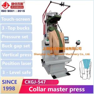 Wholesale Vertical Touch Screen Jacket Cloth Press Machine 1.5KW from china suppliers