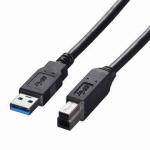 Super Speed Black USB3.0 AM to BM Cable 1.5M
