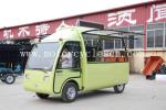 Electric Trolley Electric Diner Mobile dining car
