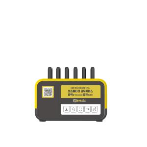 Wholesale 6 Slots Charging Shared Power Banks Rental from china suppliers