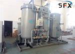 3000Nm3 / Hr 0.6MPa PSA N2 Generator For Food Preservation