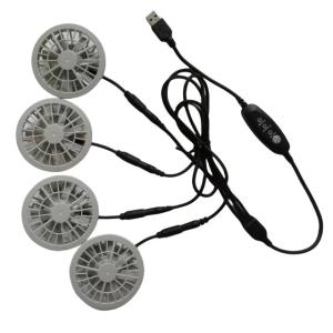 Wholesale 5V Jacket Cooling Fan 4pcs In One USB Switch Cable Control Speed from china suppliers